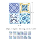 Samolepilna tapeta Mediteranske modre ploščice (12x 20x20 cm)